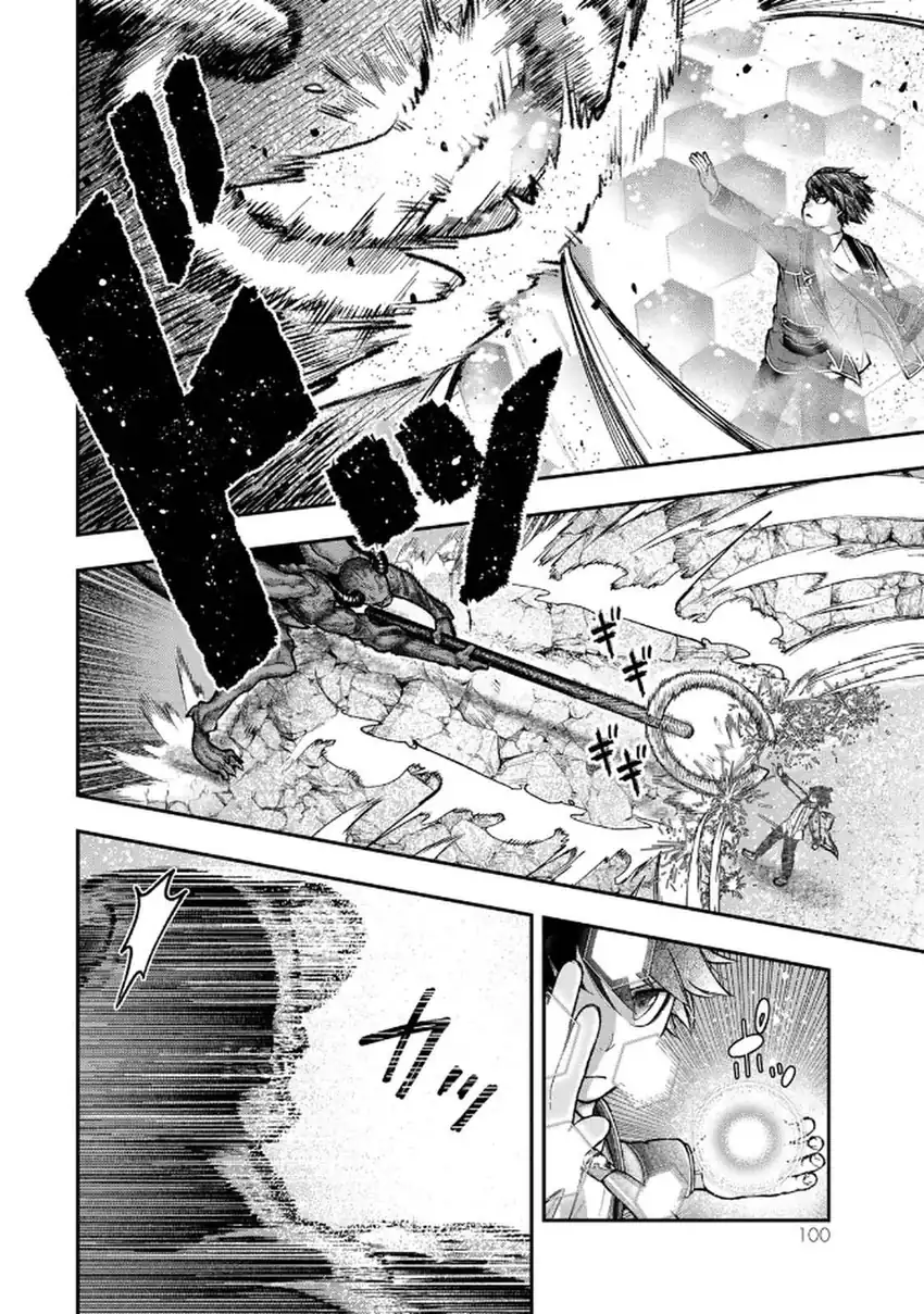 Gomi Ika dato Tsuihou sareta Shiyounin, Jitsu wa Zense Kenja desu: Shijou Saikyou no Kenja, Sekai Saikouhou no Gakuen ni Kayou Chapter 11 - halaman 29
