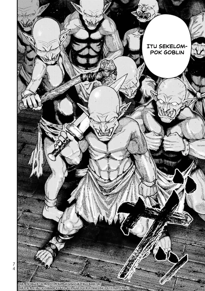 Gomi Ika dato Tsuihou sareta Shiyounin, Jitsu wa Zense Kenja desu: Shijou Saikyou no Kenja, Sekai Saikouhou no Gakuen ni Kayou Chapter 11 - halaman 5