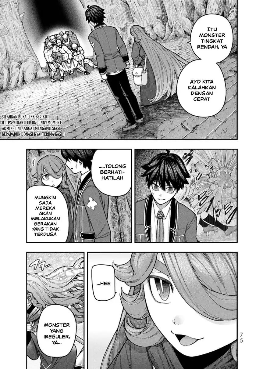 Gomi Ika dato Tsuihou sareta Shiyounin, Jitsu wa Zense Kenja desu: Shijou Saikyou no Kenja, Sekai Saikouhou no Gakuen ni Kayou Chapter 11 - halaman 6