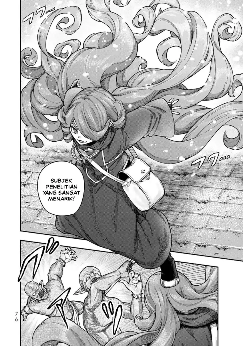 Gomi Ika dato Tsuihou sareta Shiyounin, Jitsu wa Zense Kenja desu: Shijou Saikyou no Kenja, Sekai Saikouhou no Gakuen ni Kayou Chapter 11 - halaman 7