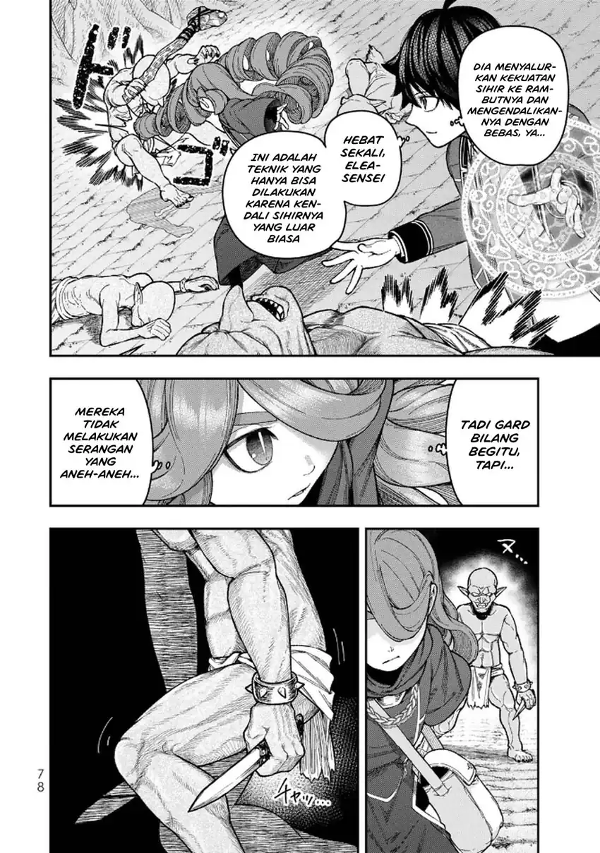 Gomi Ika dato Tsuihou sareta Shiyounin, Jitsu wa Zense Kenja desu: Shijou Saikyou no Kenja, Sekai Saikouhou no Gakuen ni Kayou Chapter 11 - halaman 9
