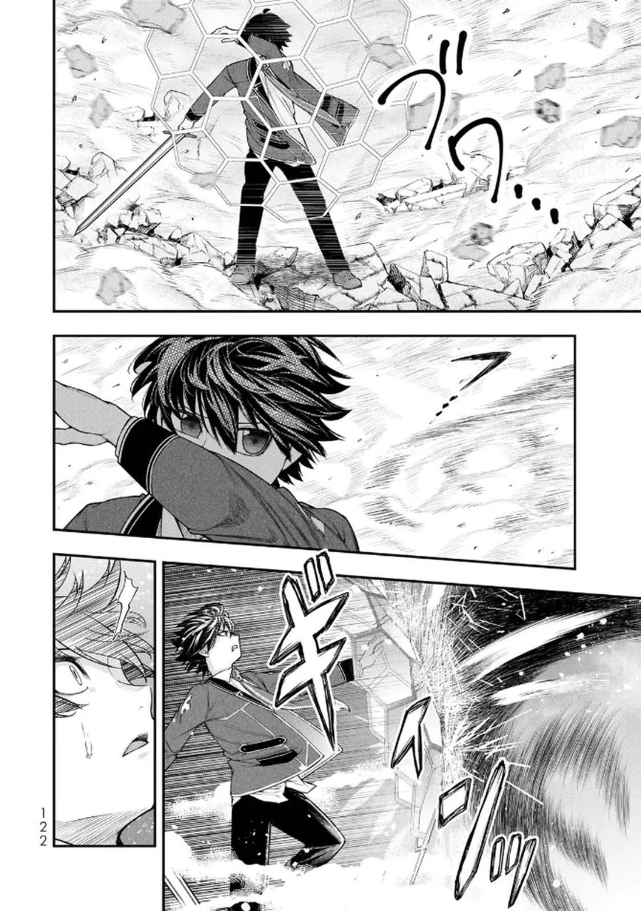 Gomi Ika dato Tsuihou sareta Shiyounin, Jitsu wa Zense Kenja desu: Shijou Saikyou no Kenja, Sekai Saikouhou no Gakuen ni Kayou Chapter 12 - halaman 13