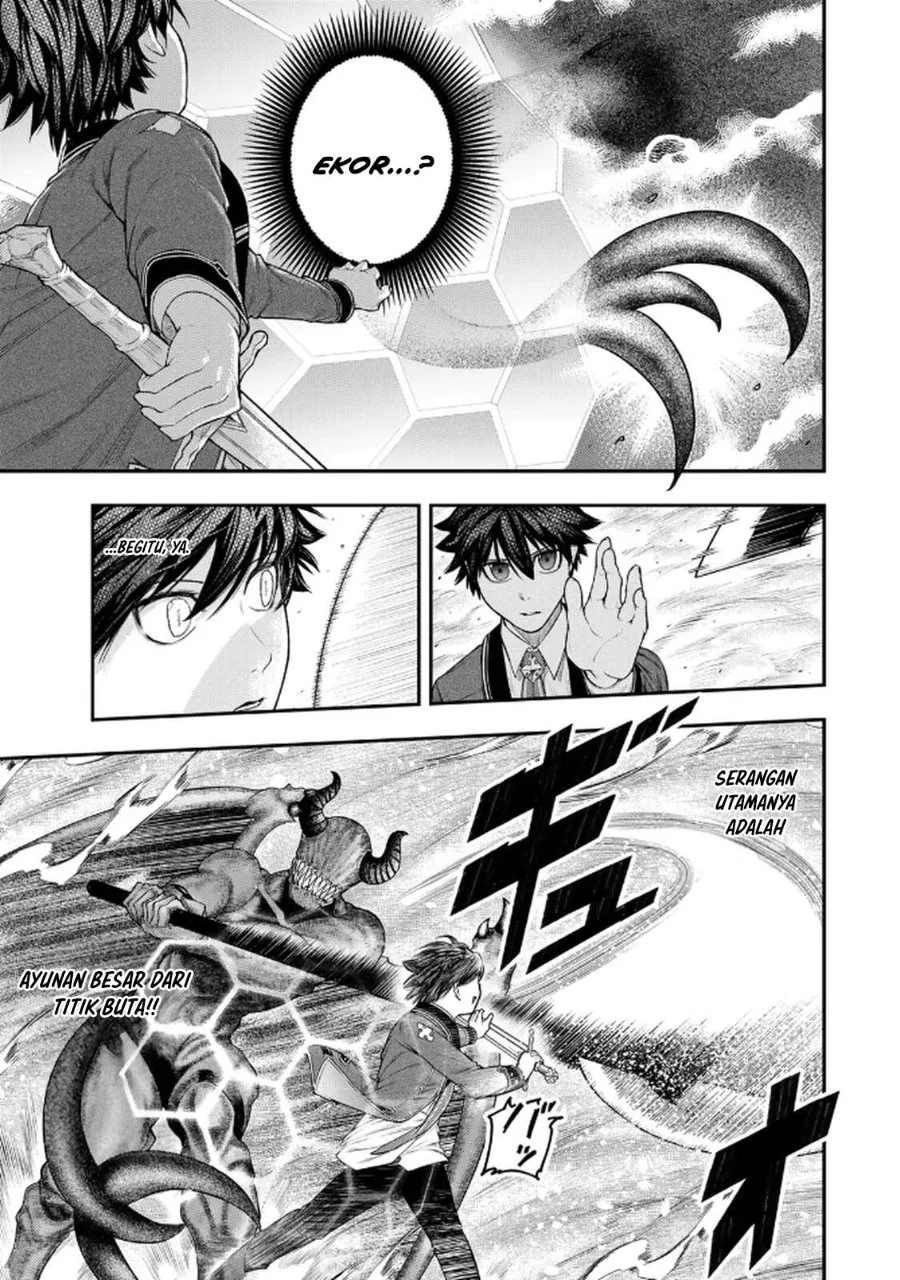 Gomi Ika dato Tsuihou sareta Shiyounin, Jitsu wa Zense Kenja desu: Shijou Saikyou no Kenja, Sekai Saikouhou no Gakuen ni Kayou Chapter 12 - halaman 14