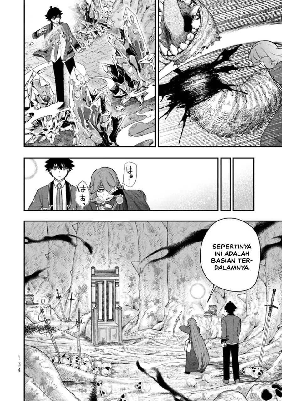 Gomi Ika dato Tsuihou sareta Shiyounin, Jitsu wa Zense Kenja desu: Shijou Saikyou no Kenja, Sekai Saikouhou no Gakuen ni Kayou Chapter 12 - halaman 25