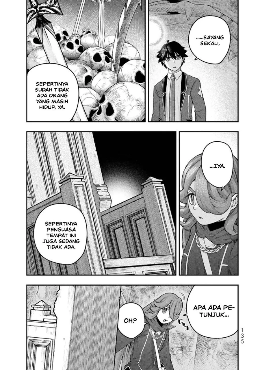 Gomi Ika dato Tsuihou sareta Shiyounin, Jitsu wa Zense Kenja desu: Shijou Saikyou no Kenja, Sekai Saikouhou no Gakuen ni Kayou Chapter 12 - halaman 26