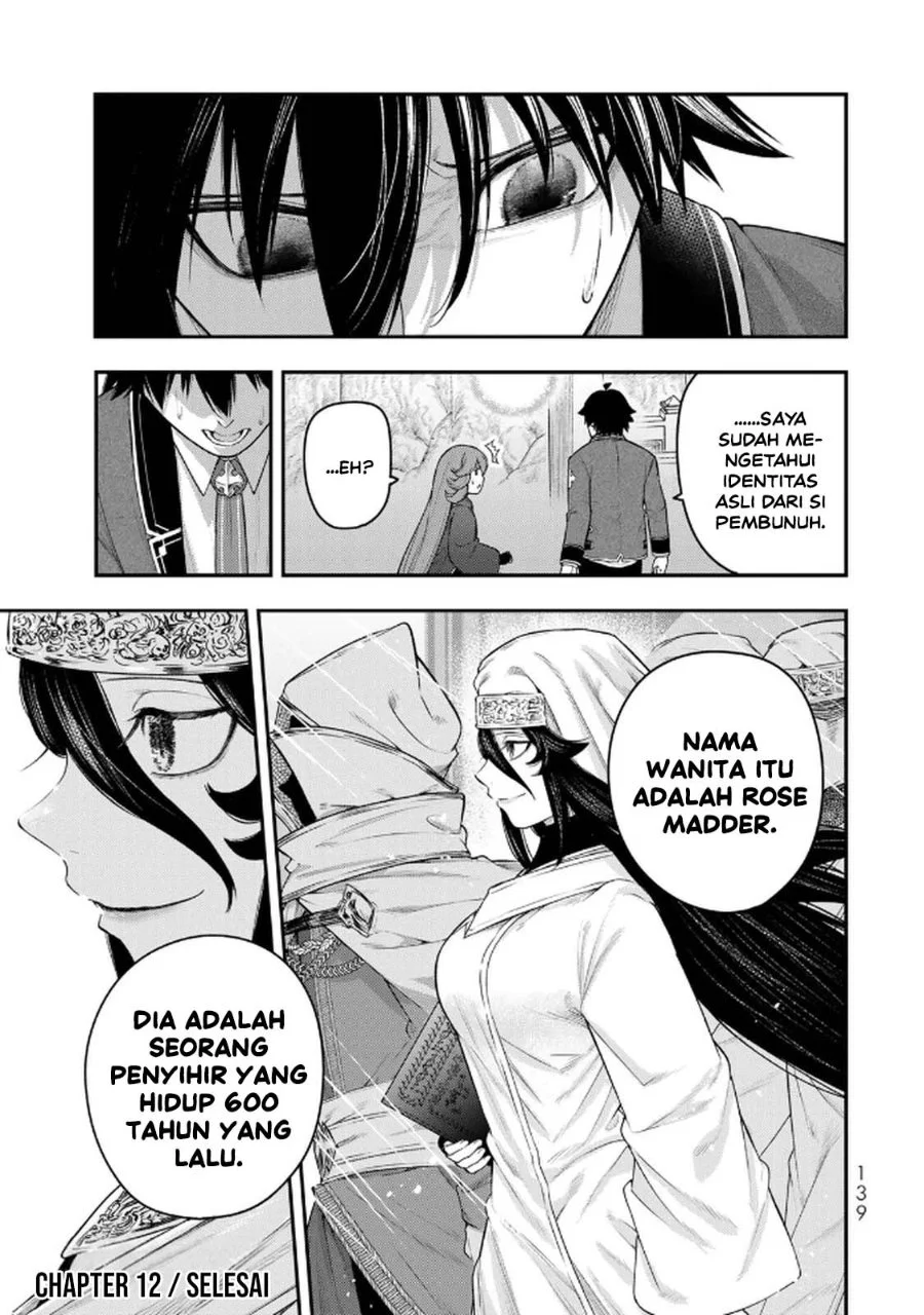 Gomi Ika dato Tsuihou sareta Shiyounin, Jitsu wa Zense Kenja desu: Shijou Saikyou no Kenja, Sekai Saikouhou no Gakuen ni Kayou Chapter 12 - halaman 30