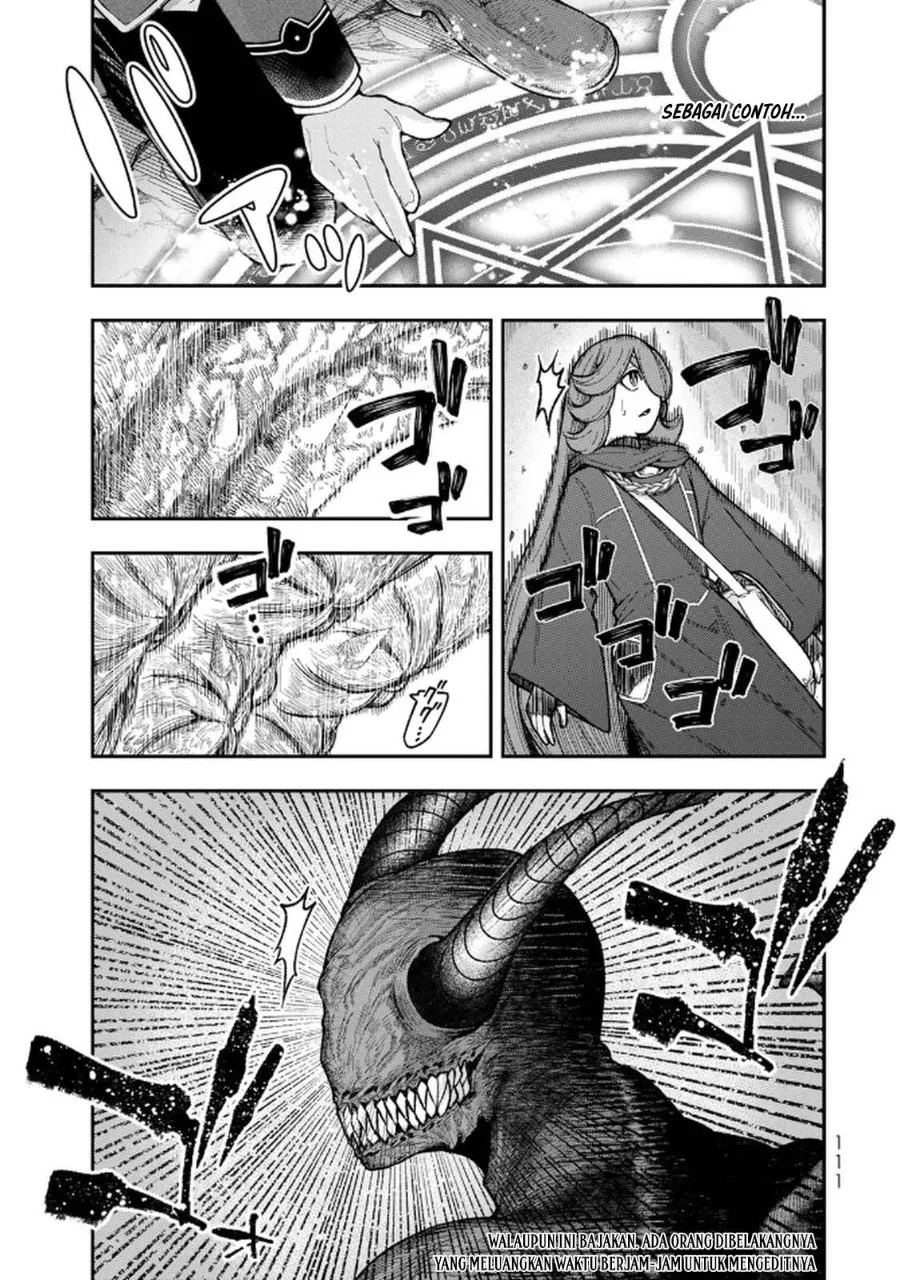 Gomi Ika dato Tsuihou sareta Shiyounin, Jitsu wa Zense Kenja desu: Shijou Saikyou no Kenja, Sekai Saikouhou no Gakuen ni Kayou Chapter 12 - halaman 4
