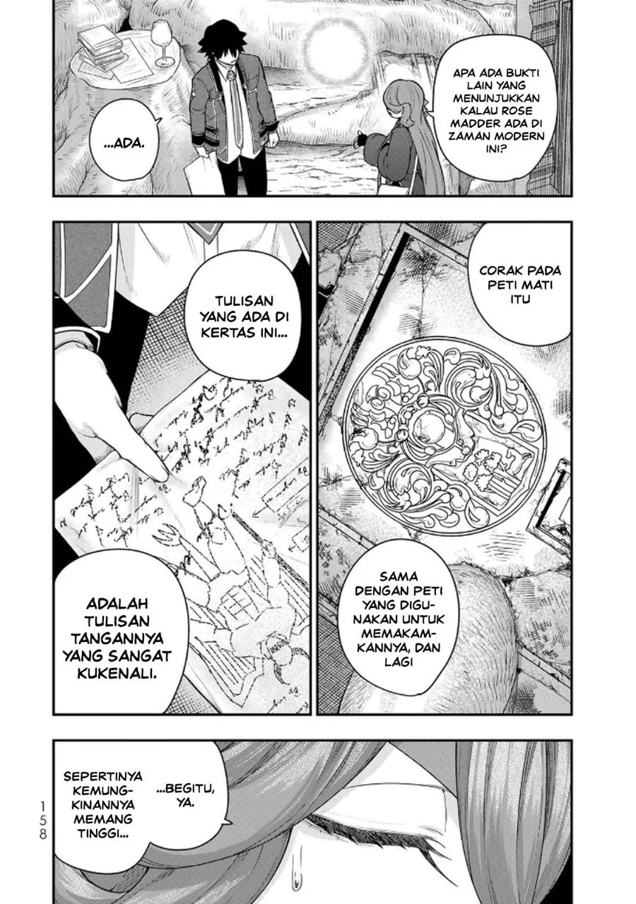Gomi Ika dato Tsuihou sareta Shiyounin, Jitsu wa Zense Kenja desu: Shijou Saikyou no Kenja, Sekai Saikouhou no Gakuen ni Kayou Chapter 13 - halaman 1