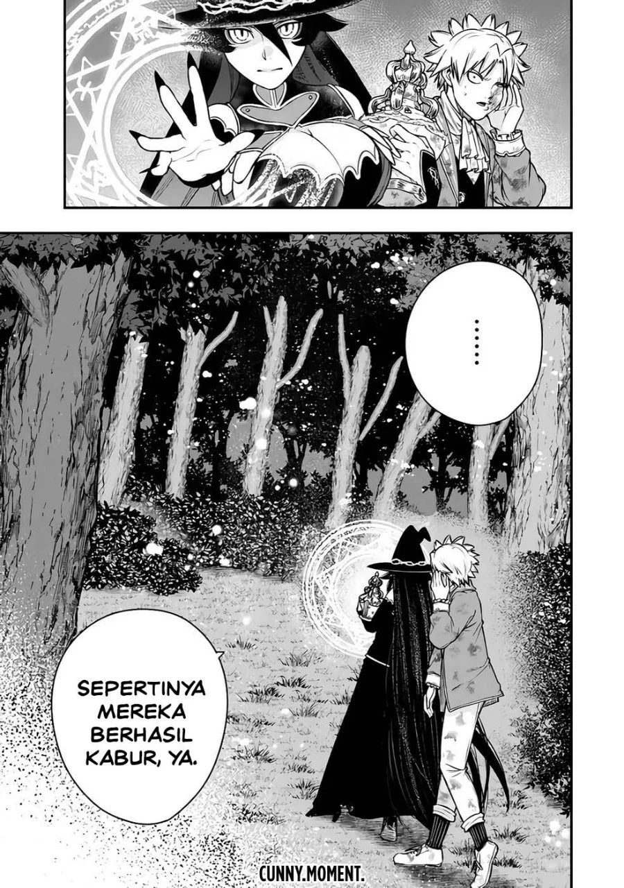Gomi Ika dato Tsuihou sareta Shiyounin, Jitsu wa Zense Kenja desu: Shijou Saikyou no Kenja, Sekai Saikouhou no Gakuen ni Kayou Chapter 15 - halaman 11