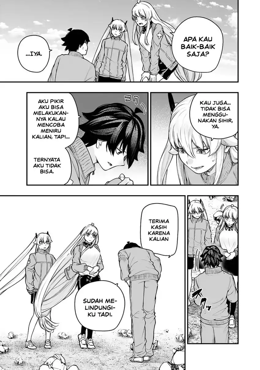 Gomi Ika dato Tsuihou sareta Shiyounin, Jitsu wa Zense Kenja desu: Shijou Saikyou no Kenja, Sekai Saikouhou no Gakuen ni Kayou Chapter 16 - halaman 1