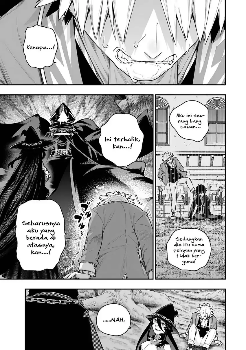 Gomi Ika dato Tsuihou sareta Shiyounin, Jitsu wa Zense Kenja desu: Shijou Saikyou no Kenja, Sekai Saikouhou no Gakuen ni Kayou Chapter 16 - halaman 10