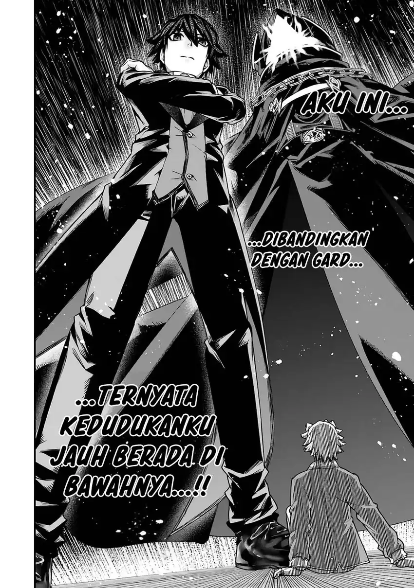 Gomi Ika dato Tsuihou sareta Shiyounin, Jitsu wa Zense Kenja desu: Shijou Saikyou no Kenja, Sekai Saikouhou no Gakuen ni Kayou Chapter 16 - halaman 9