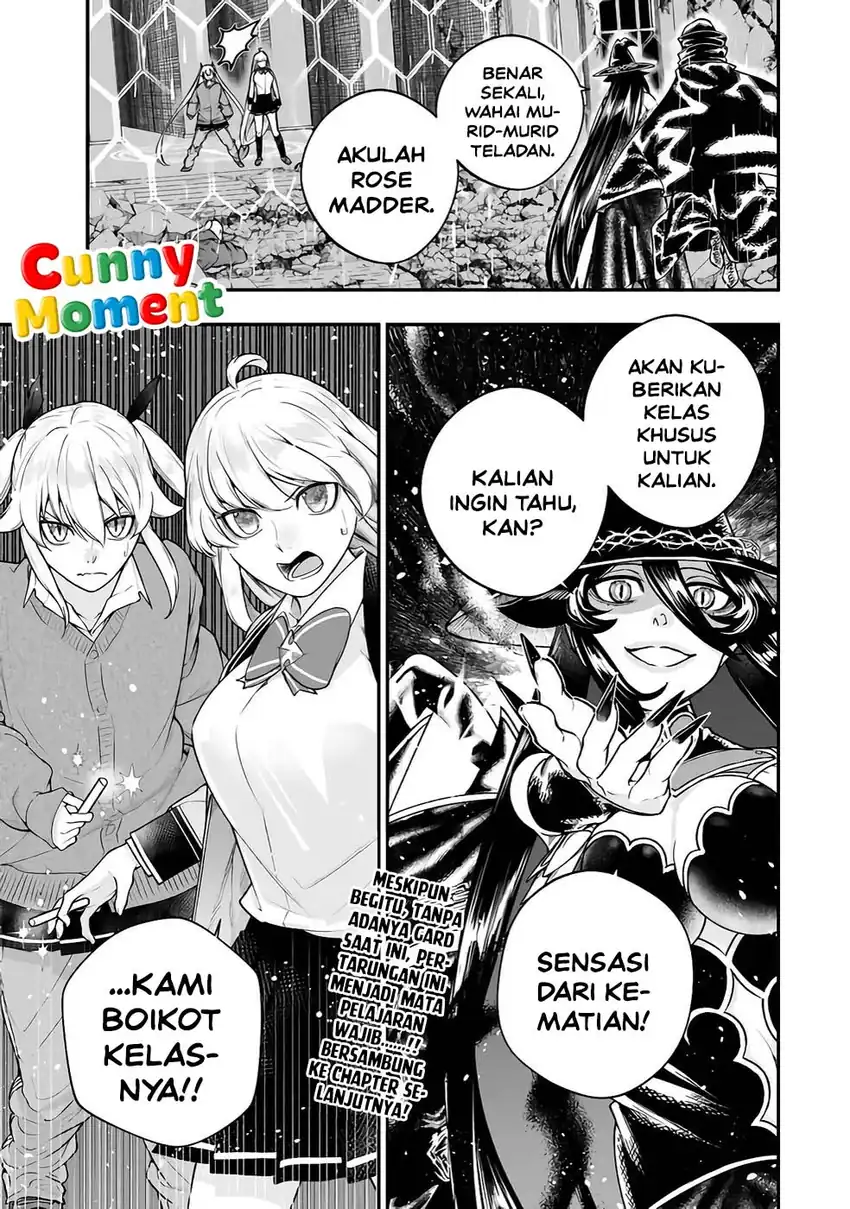 Gomi Ika dato Tsuihou sareta Shiyounin, Jitsu wa Zense Kenja desu: Shijou Saikyou no Kenja, Sekai Saikouhou no Gakuen ni Kayou Chapter 17 - halaman 11