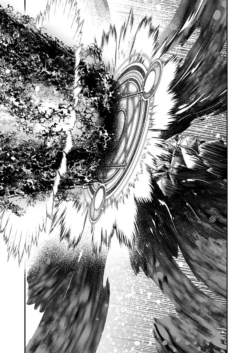 Gomi Ika dato Tsuihou sareta Shiyounin, Jitsu wa Zense Kenja desu: Shijou Saikyou no Kenja, Sekai Saikouhou no Gakuen ni Kayou Chapter 17 - halaman 4