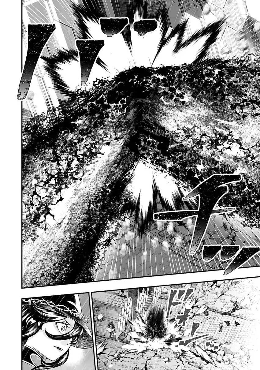 Gomi Ika dato Tsuihou sareta Shiyounin, Jitsu wa Zense Kenja desu: Shijou Saikyou no Kenja, Sekai Saikouhou no Gakuen ni Kayou Chapter 17 - halaman 6