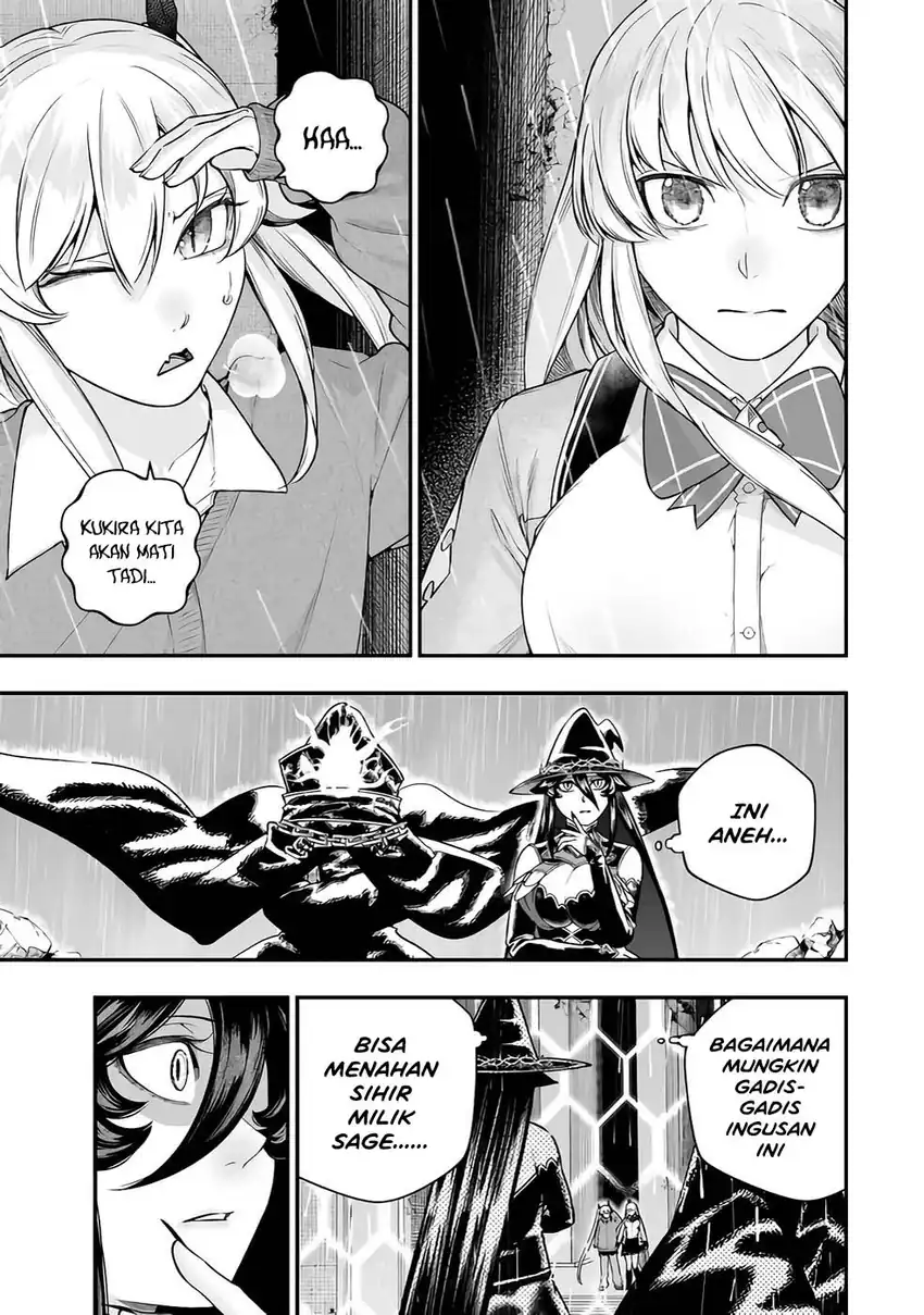Gomi Ika dato Tsuihou sareta Shiyounin, Jitsu wa Zense Kenja desu: Shijou Saikyou no Kenja, Sekai Saikouhou no Gakuen ni Kayou Chapter 17 - halaman 9