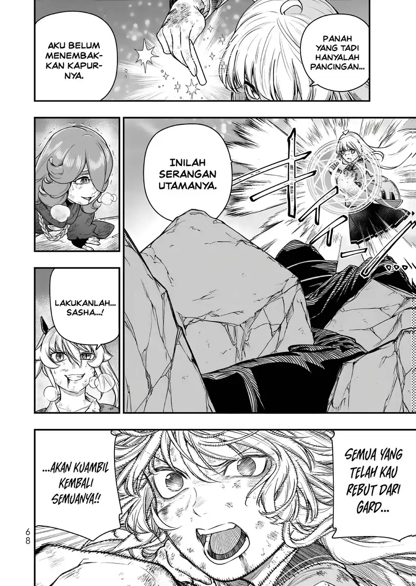 Gomi Ika dato Tsuihou sareta Shiyounin, Jitsu wa Zense Kenja desu: Shijou Saikyou no Kenja, Sekai Saikouhou no Gakuen ni Kayou Chapter 19 - halaman 1