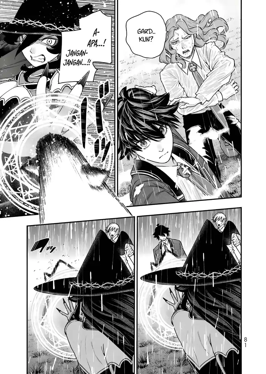 Gomi Ika dato Tsuihou sareta Shiyounin, Jitsu wa Zense Kenja desu: Shijou Saikyou no Kenja, Sekai Saikouhou no Gakuen ni Kayou Chapter 19 - halaman 12