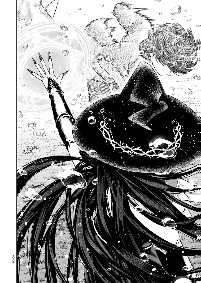 Gomi Ika dato Tsuihou sareta Shiyounin, Jitsu wa Zense Kenja desu: Shijou Saikyou no Kenja, Sekai Saikouhou no Gakuen ni Kayou Chapter 19 - halaman 13