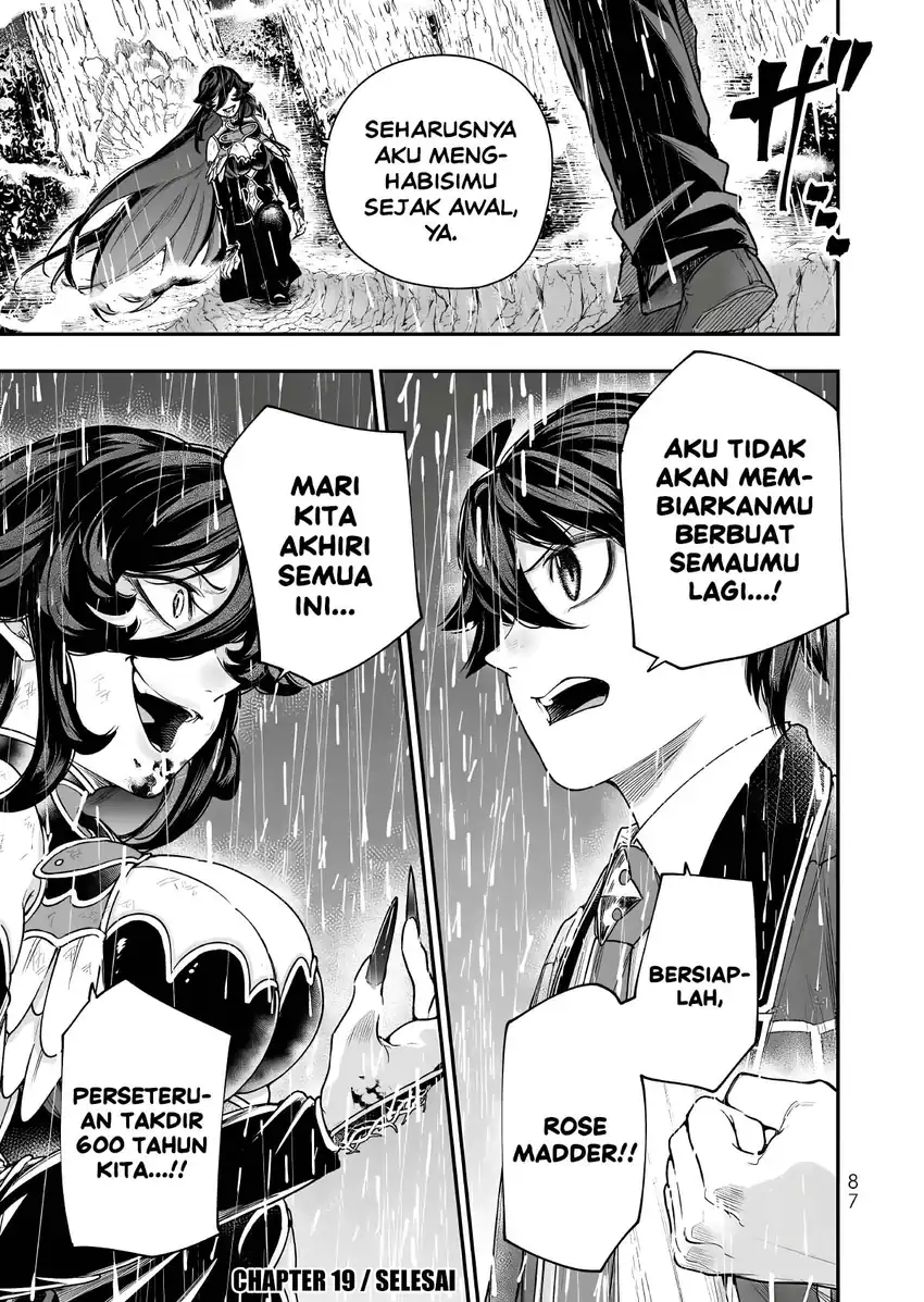 Gomi Ika dato Tsuihou sareta Shiyounin, Jitsu wa Zense Kenja desu: Shijou Saikyou no Kenja, Sekai Saikouhou no Gakuen ni Kayou Chapter 19 - halaman 17