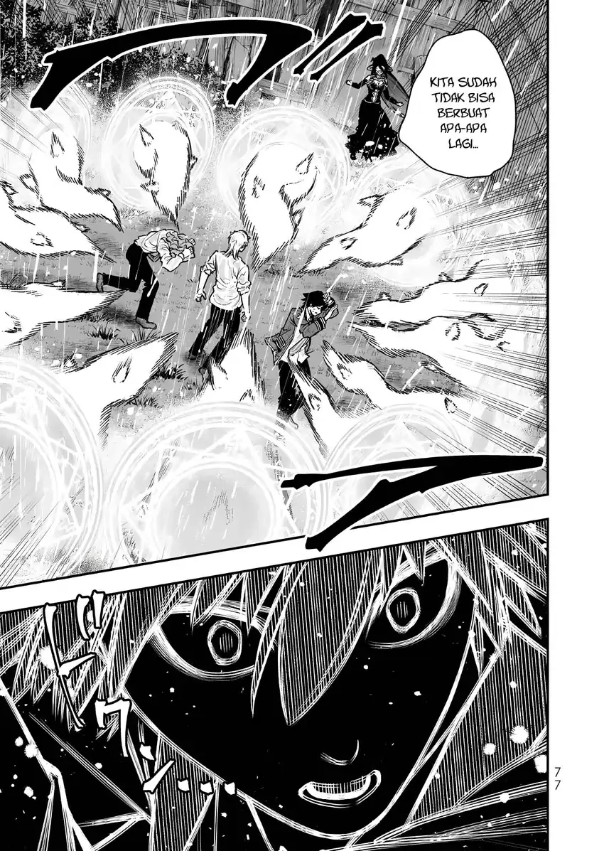 Gomi Ika dato Tsuihou sareta Shiyounin, Jitsu wa Zense Kenja desu: Shijou Saikyou no Kenja, Sekai Saikouhou no Gakuen ni Kayou Chapter 19 - halaman 9