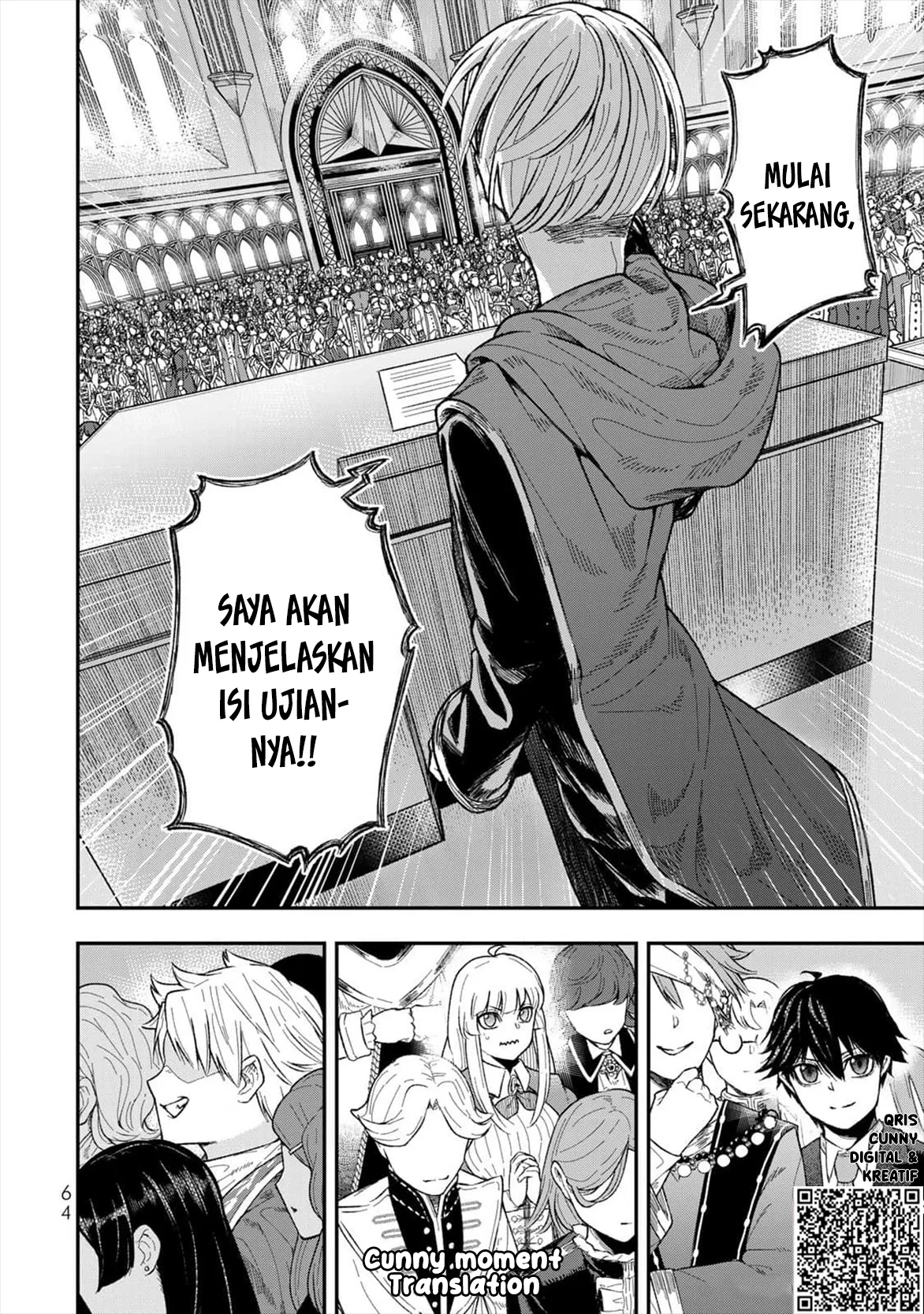 Gomi Ika dato Tsuihou sareta Shiyounin, Jitsu wa Zense Kenja desu: Shijou Saikyou no Kenja, Sekai Saikouhou no Gakuen ni Kayou Chapter 2 - halaman 18