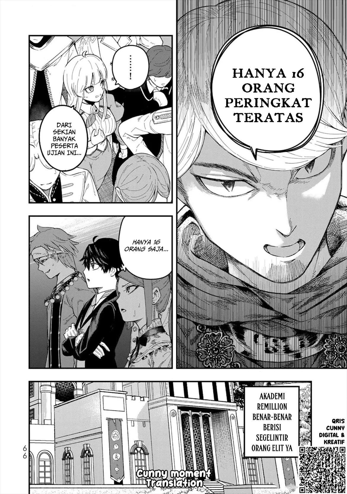Gomi Ika dato Tsuihou sareta Shiyounin, Jitsu wa Zense Kenja desu: Shijou Saikyou no Kenja, Sekai Saikouhou no Gakuen ni Kayou Chapter 2 - halaman 20