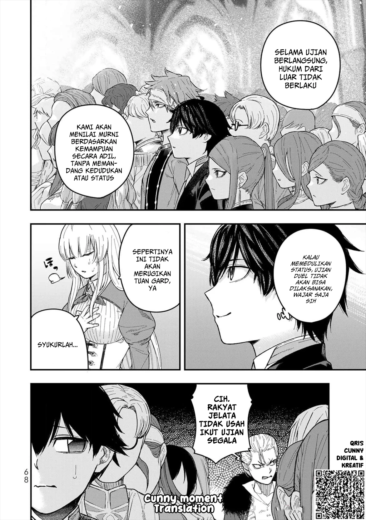 Gomi Ika dato Tsuihou sareta Shiyounin, Jitsu wa Zense Kenja desu: Shijou Saikyou no Kenja, Sekai Saikouhou no Gakuen ni Kayou Chapter 2 - halaman 22