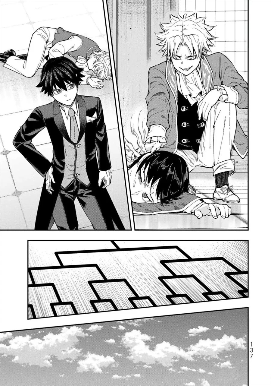 Gomi Ika dato Tsuihou sareta Shiyounin, Jitsu wa Zense Kenja desu: Shijou Saikyou no Kenja, Sekai Saikouhou no Gakuen ni Kayou Chapter 4 - halaman 11