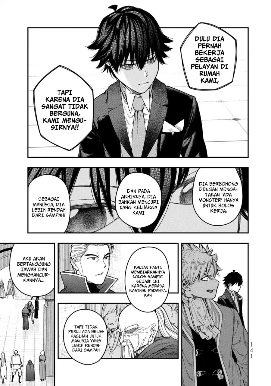 Gomi Ika dato Tsuihou sareta Shiyounin, Jitsu wa Zense Kenja desu: Shijou Saikyou no Kenja, Sekai Saikouhou no Gakuen ni Kayou Chapter 4 - halaman 15