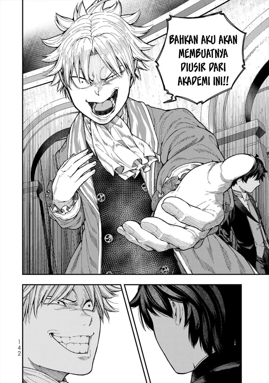 Gomi Ika dato Tsuihou sareta Shiyounin, Jitsu wa Zense Kenja desu: Shijou Saikyou no Kenja, Sekai Saikouhou no Gakuen ni Kayou Chapter 4 - halaman 16