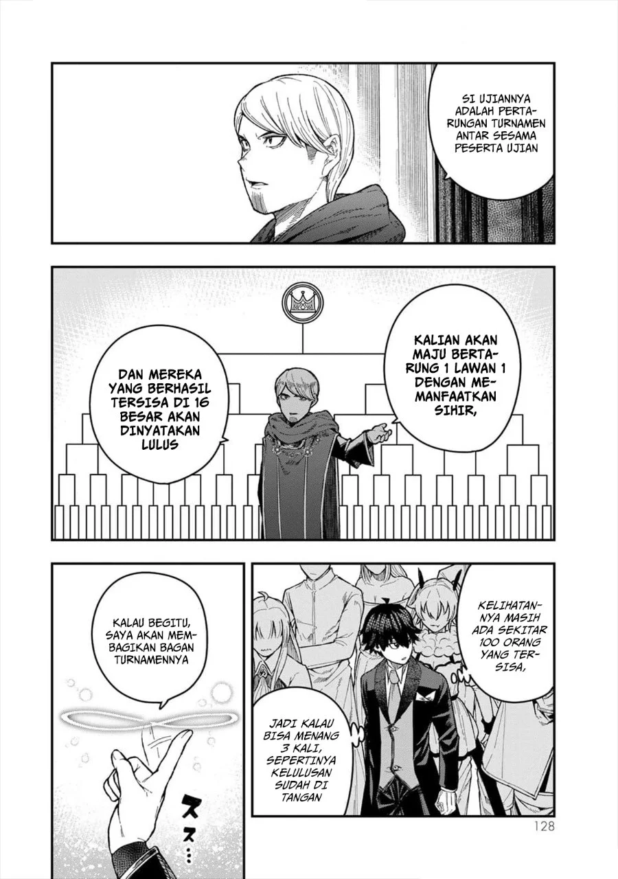 Gomi Ika dato Tsuihou sareta Shiyounin, Jitsu wa Zense Kenja desu: Shijou Saikyou no Kenja, Sekai Saikouhou no Gakuen ni Kayou Chapter 4 - halaman 2