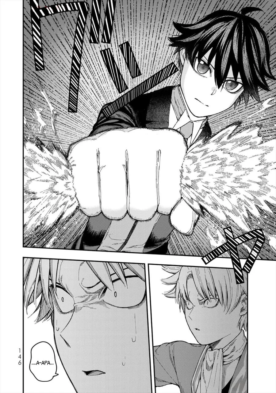 Gomi Ika dato Tsuihou sareta Shiyounin, Jitsu wa Zense Kenja desu: Shijou Saikyou no Kenja, Sekai Saikouhou no Gakuen ni Kayou Chapter 4 - halaman 20