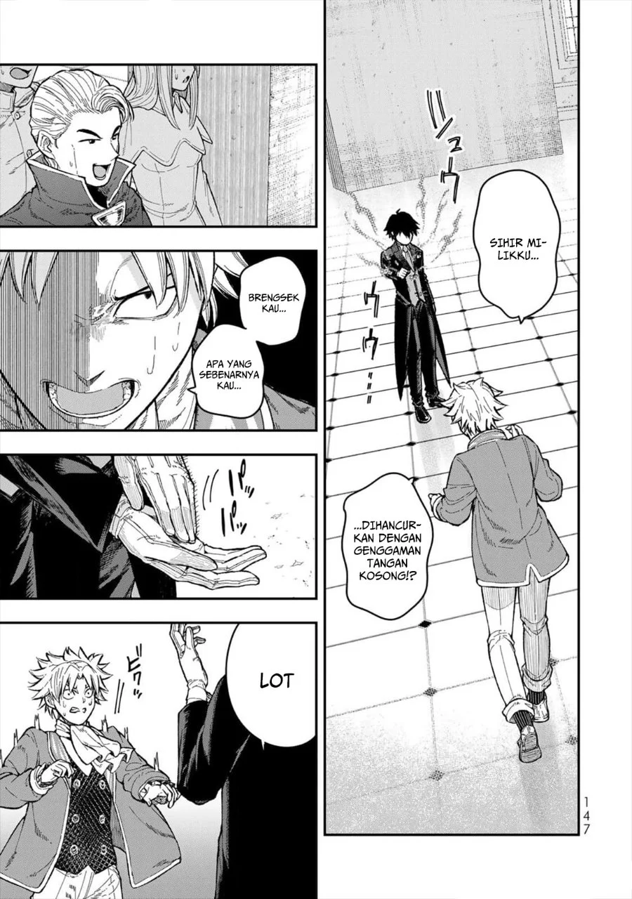 Gomi Ika dato Tsuihou sareta Shiyounin, Jitsu wa Zense Kenja desu: Shijou Saikyou no Kenja, Sekai Saikouhou no Gakuen ni Kayou Chapter 4 - halaman 21