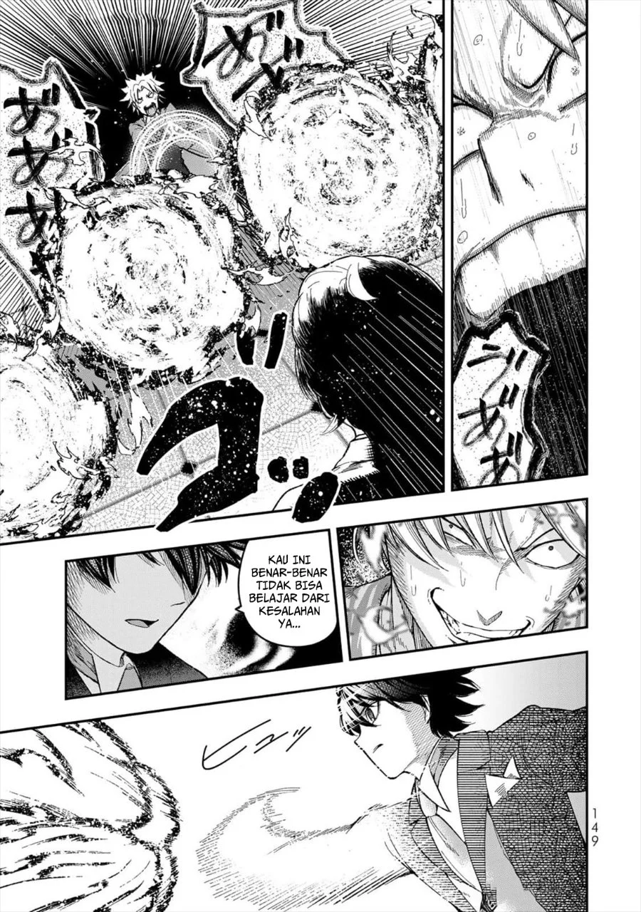 Gomi Ika dato Tsuihou sareta Shiyounin, Jitsu wa Zense Kenja desu: Shijou Saikyou no Kenja, Sekai Saikouhou no Gakuen ni Kayou Chapter 4 - halaman 23