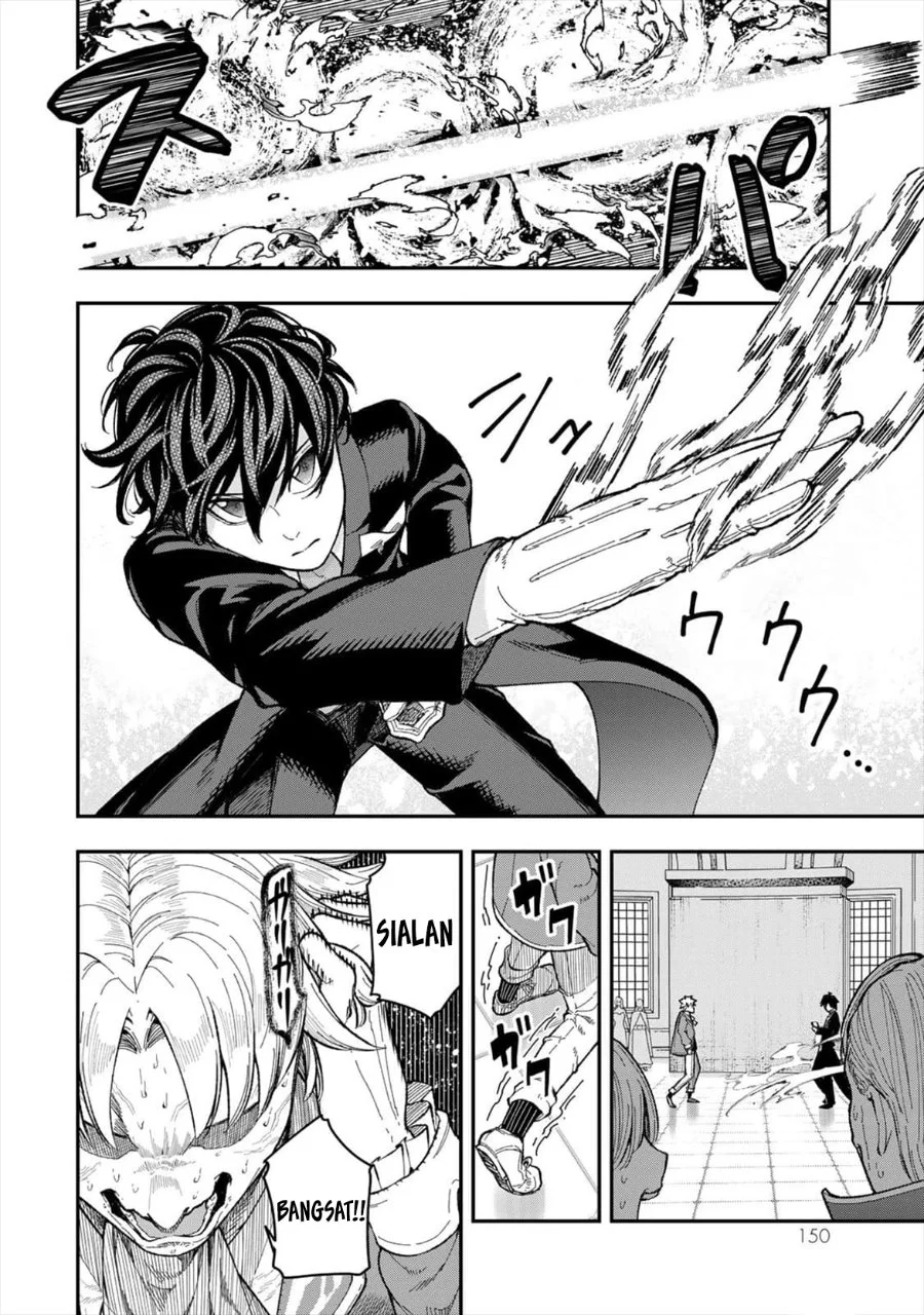 Gomi Ika dato Tsuihou sareta Shiyounin, Jitsu wa Zense Kenja desu: Shijou Saikyou no Kenja, Sekai Saikouhou no Gakuen ni Kayou Chapter 4 - halaman 24