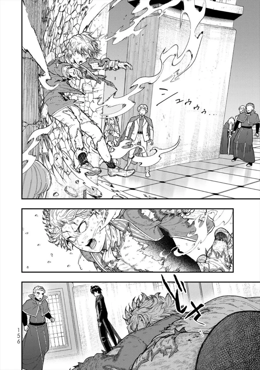 Gomi Ika dato Tsuihou sareta Shiyounin, Jitsu wa Zense Kenja desu: Shijou Saikyou no Kenja, Sekai Saikouhou no Gakuen ni Kayou Chapter 4 - halaman 29