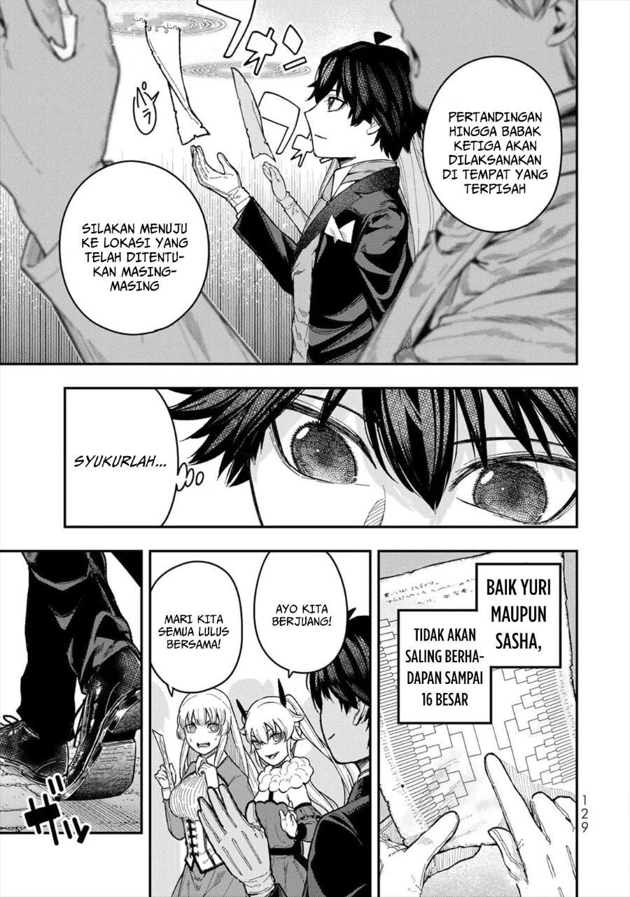 Gomi Ika dato Tsuihou sareta Shiyounin, Jitsu wa Zense Kenja desu: Shijou Saikyou no Kenja, Sekai Saikouhou no Gakuen ni Kayou Chapter 4 - halaman 3