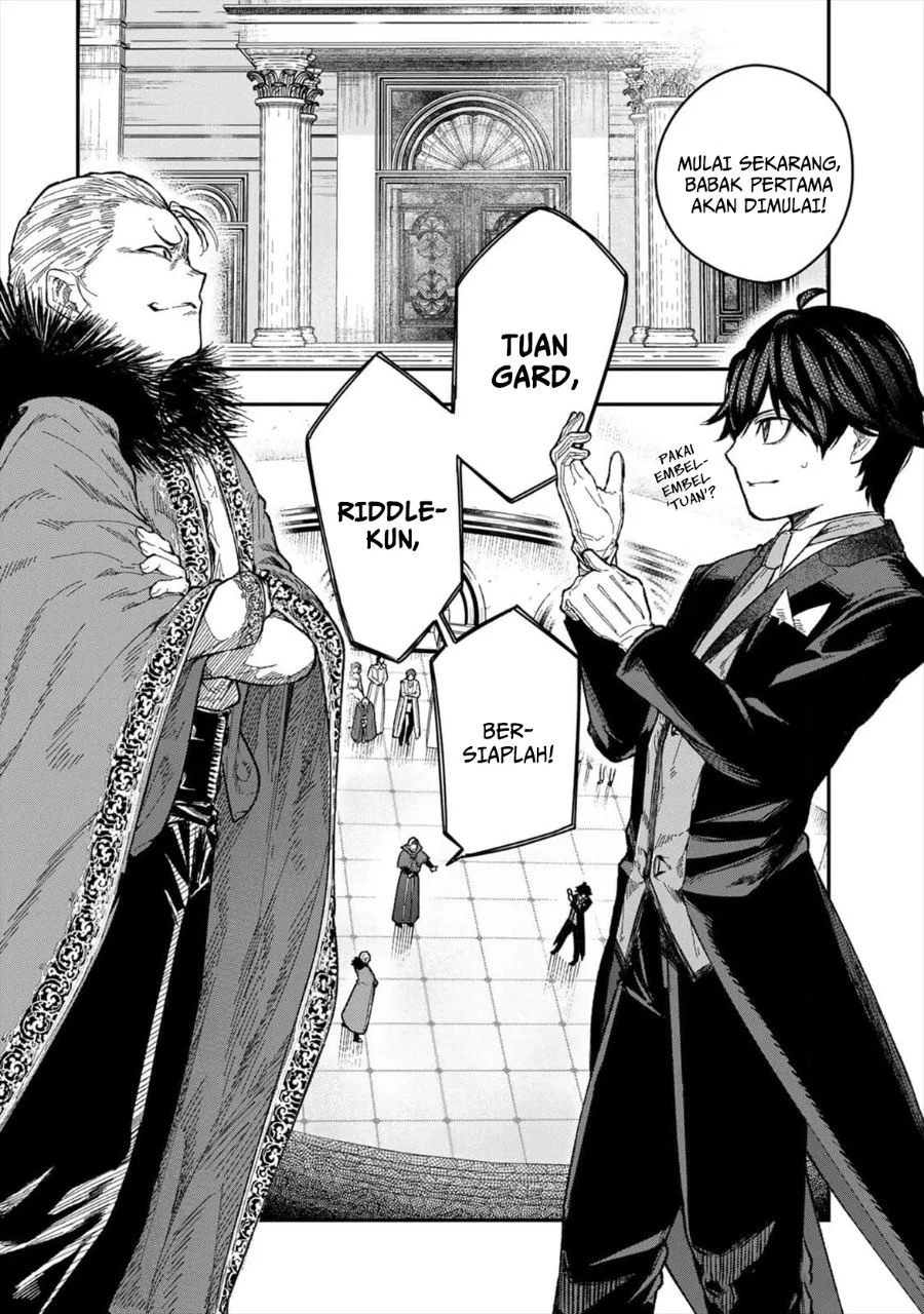 Gomi Ika dato Tsuihou sareta Shiyounin, Jitsu wa Zense Kenja desu: Shijou Saikyou no Kenja, Sekai Saikouhou no Gakuen ni Kayou Chapter 4 - halaman 4