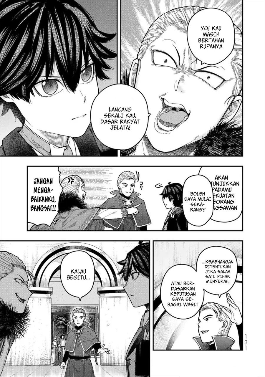 Gomi Ika dato Tsuihou sareta Shiyounin, Jitsu wa Zense Kenja desu: Shijou Saikyou no Kenja, Sekai Saikouhou no Gakuen ni Kayou Chapter 4 - halaman 5