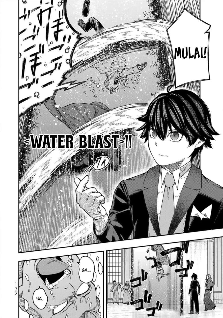 Gomi Ika dato Tsuihou sareta Shiyounin, Jitsu wa Zense Kenja desu: Shijou Saikyou no Kenja, Sekai Saikouhou no Gakuen ni Kayou Chapter 4 - halaman 6