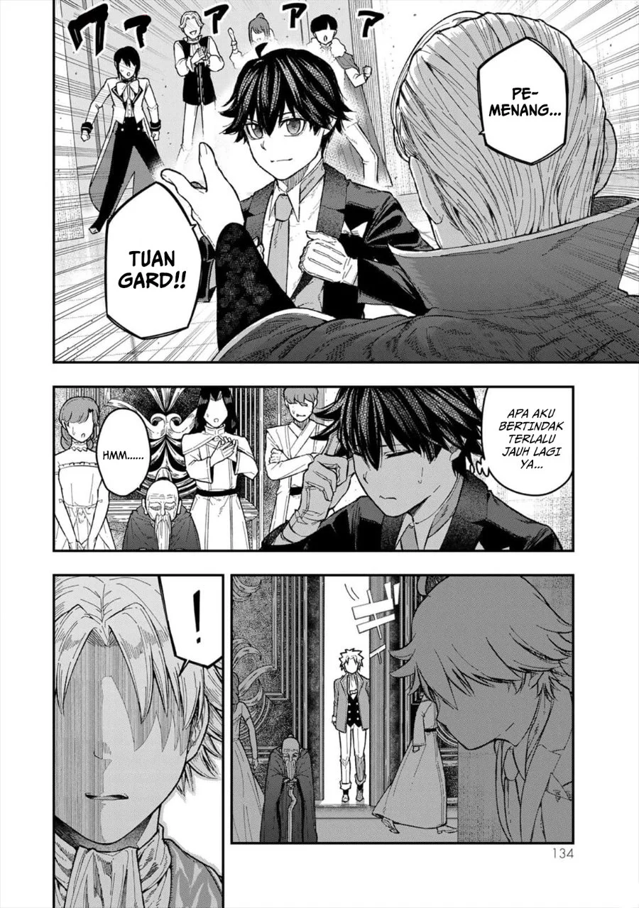 Gomi Ika dato Tsuihou sareta Shiyounin, Jitsu wa Zense Kenja desu: Shijou Saikyou no Kenja, Sekai Saikouhou no Gakuen ni Kayou Chapter 4 - halaman 8