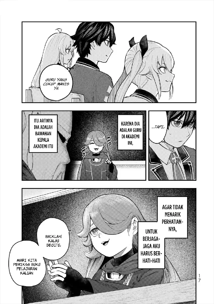 Gomi Ika dato Tsuihou sareta Shiyounin, Jitsu wa Zense Kenja desu: Shijou Saikyou no Kenja, Sekai Saikouhou no Gakuen ni Kayou Chapter 5 - halaman 19