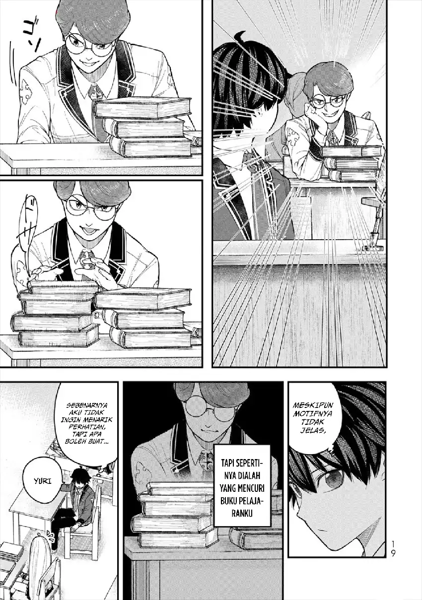 Gomi Ika dato Tsuihou sareta Shiyounin, Jitsu wa Zense Kenja desu: Shijou Saikyou no Kenja, Sekai Saikouhou no Gakuen ni Kayou Chapter 5 - halaman 21