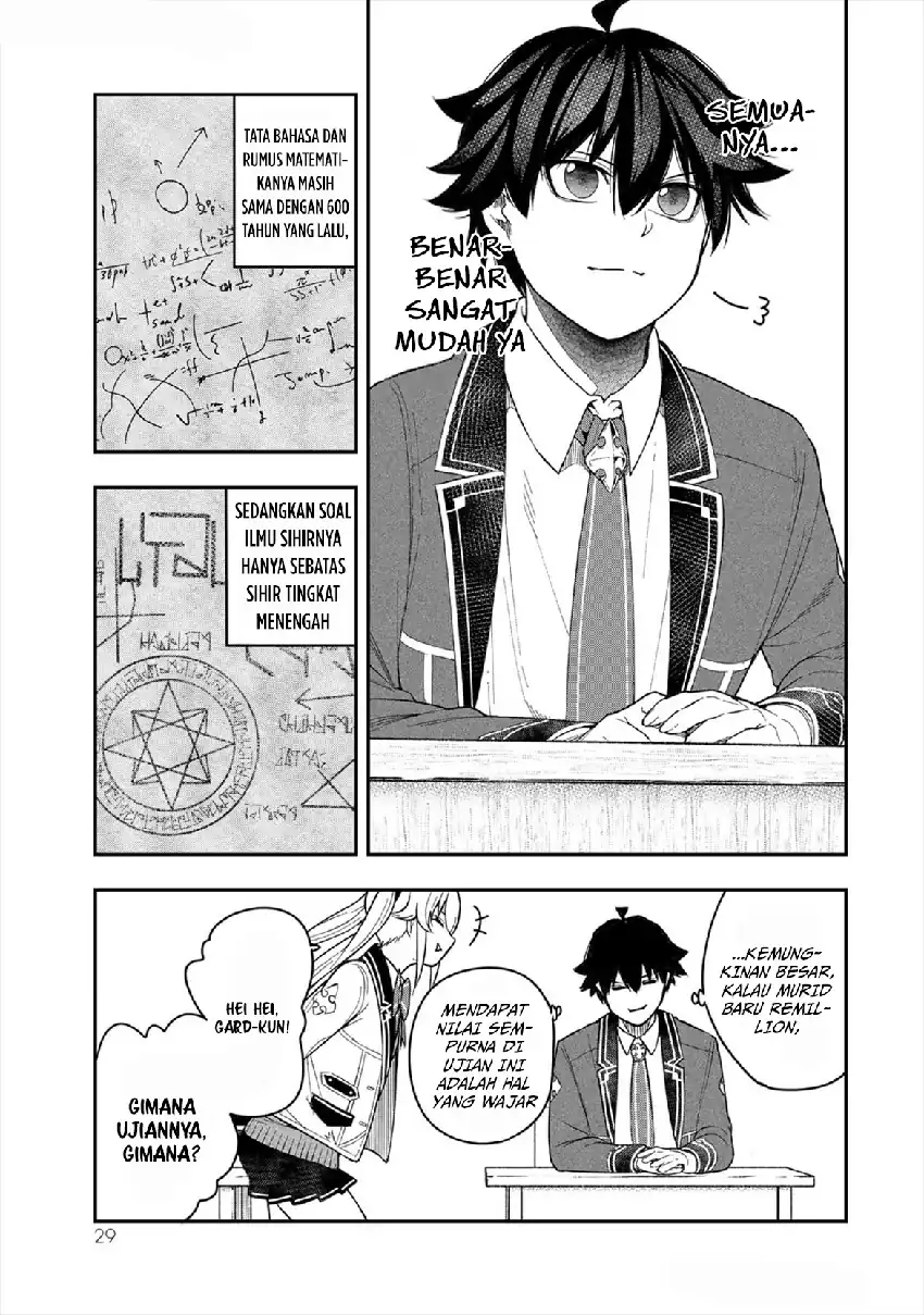 Gomi Ika dato Tsuihou sareta Shiyounin, Jitsu wa Zense Kenja desu: Shijou Saikyou no Kenja, Sekai Saikouhou no Gakuen ni Kayou Chapter 5 - halaman 31