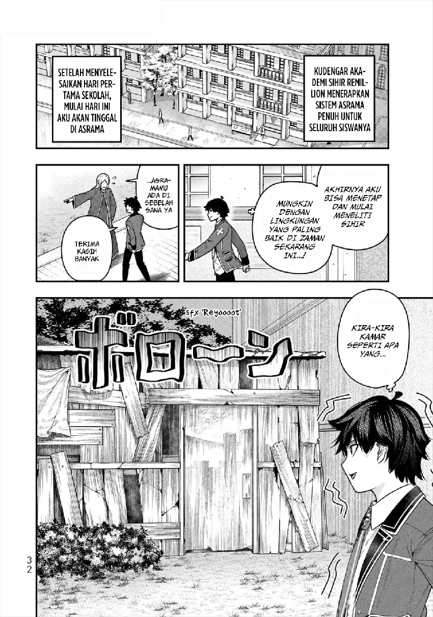 Gomi Ika dato Tsuihou sareta Shiyounin, Jitsu wa Zense Kenja desu: Shijou Saikyou no Kenja, Sekai Saikouhou no Gakuen ni Kayou Chapter 5 - halaman 34