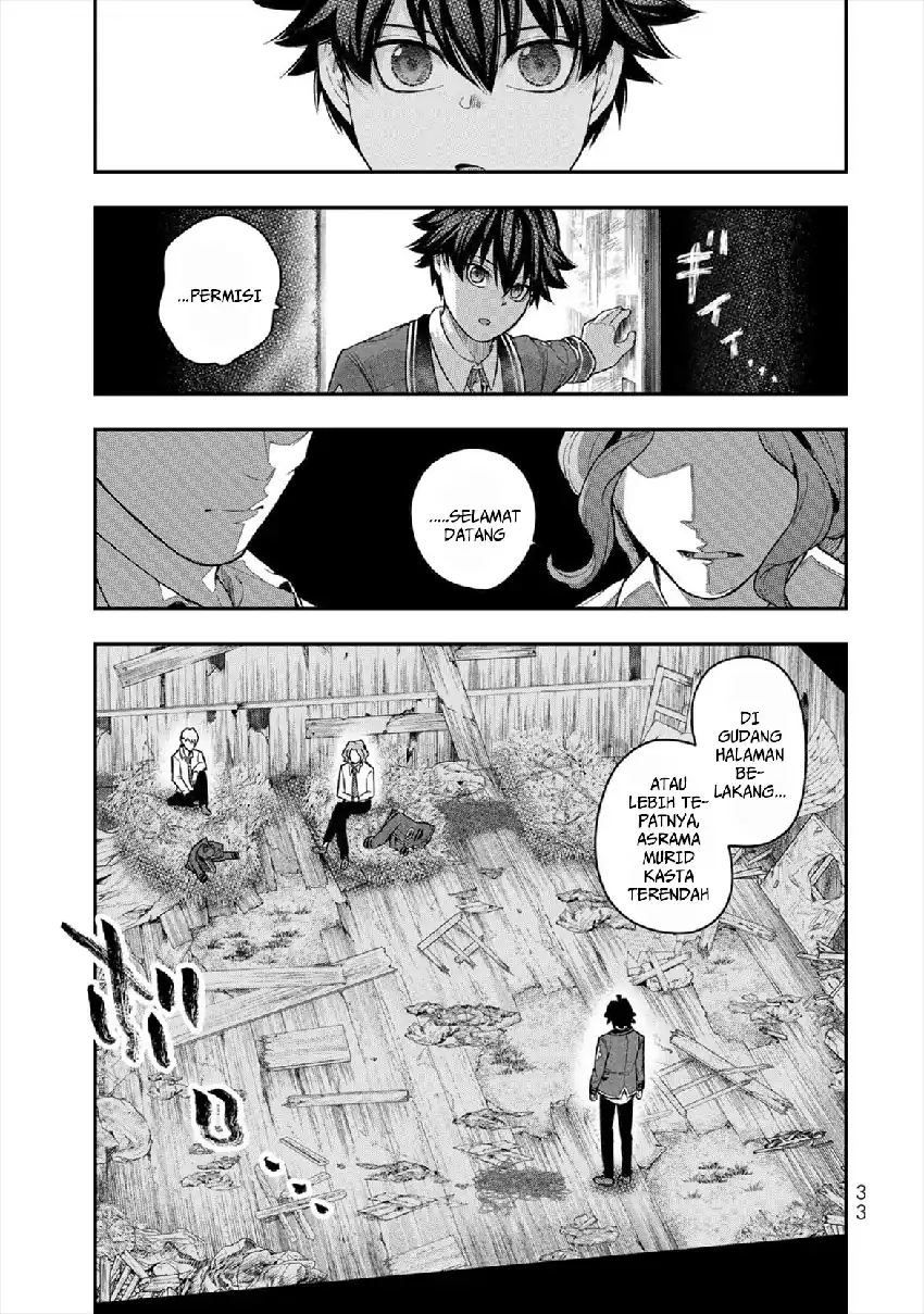 Gomi Ika dato Tsuihou sareta Shiyounin, Jitsu wa Zense Kenja desu: Shijou Saikyou no Kenja, Sekai Saikouhou no Gakuen ni Kayou Chapter 5 - halaman 35