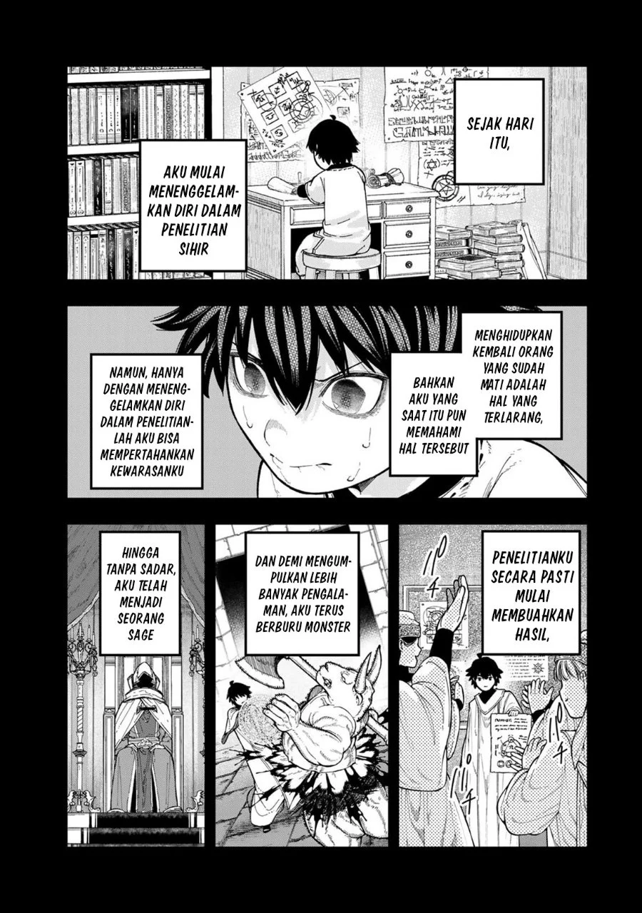 Gomi Ika dato Tsuihou sareta Shiyounin, Jitsu wa Zense Kenja desu: Shijou Saikyou no Kenja, Sekai Saikouhou no Gakuen ni Kayou Chapter 6 - halaman 17