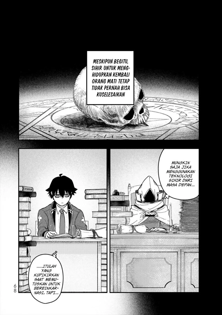 Gomi Ika dato Tsuihou sareta Shiyounin, Jitsu wa Zense Kenja desu: Shijou Saikyou no Kenja, Sekai Saikouhou no Gakuen ni Kayou Chapter 6 - halaman 18