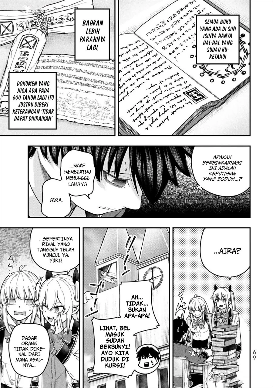 Gomi Ika dato Tsuihou sareta Shiyounin, Jitsu wa Zense Kenja desu: Shijou Saikyou no Kenja, Sekai Saikouhou no Gakuen ni Kayou Chapter 6 - halaman 19